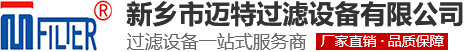 气水分离器_旋风午夜国产在线观看