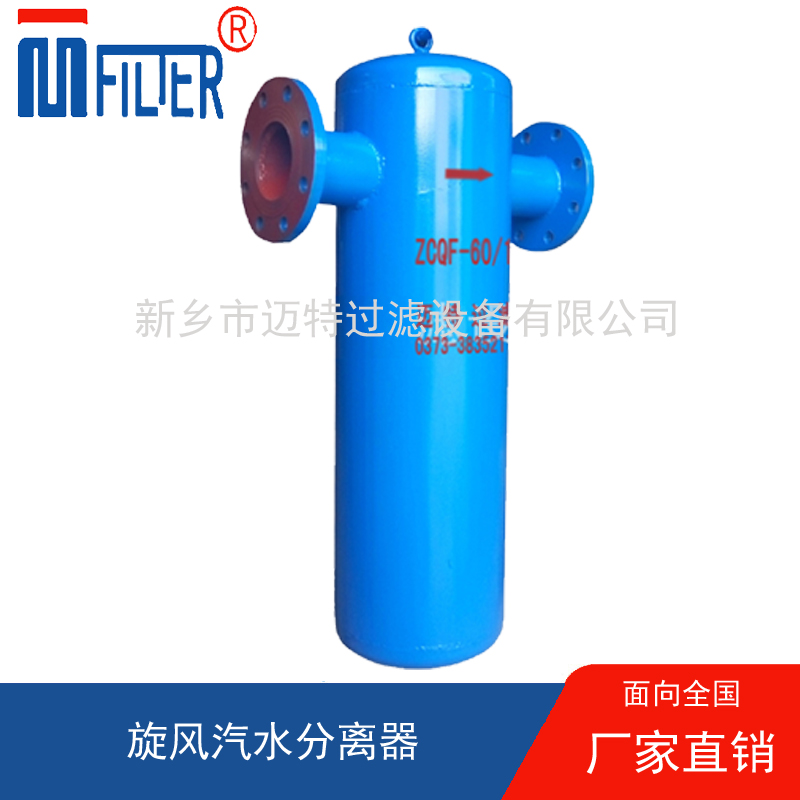 午夜国产在线观看的用途